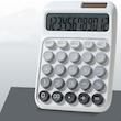 ماشین حساب کارویدا مدل پاستلی گرادینت کد KK-2220