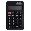 ماشین حساب مدل ct-210n کد 0013