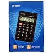 ماشین حساب مدل CT-200N