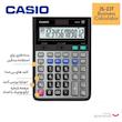 ماشین حساب کاسیو مدل DS-2JT