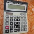 ماشین حساب جوینوس مدل JS-705 کد DR2002