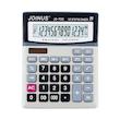 ماشین حساب جوینوس مدل JS-705 کد DR2002
