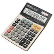 ماشین حساب کاتیگا مدل CD-2728-14RP