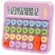 ماشین حساب رومیزی مدل خورشیدی کد DS-2811C