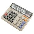 ماشین حساب کاتیگا مدل CD-2735-14RP