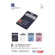 ماشین حساب سی.کلاس کریتورز مدل مت میت طرح کلاسیک کد CX-118C-1