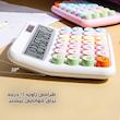 ماشین حساب رومیزی مدل خورشیدی پاستلی کد 2278