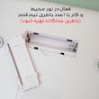 ماشین حساب رومیزی مدل خورشیدی پاستلی کد 2278