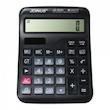 ماشین حساب جویناس مدل JS-5003