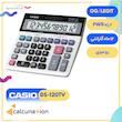 ماشین حساب کاسیو مدل DS-120 TV