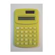 ماشین حساب مدل KC-888