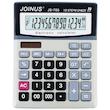 ماشین حساب جوینوس مدل JS-705