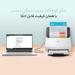 اسکنر اچ‌پی مدل ScanJet Pro 3000 s4