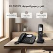 تلفن بی‌سیم پاناسونیک مدل KX-TGF320