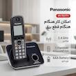 تلفن بی سیم پاناسونیک مدل  Cordless Telephone KX-TG3711