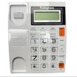 تلفن پاشافون مدل KX_T8200