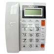 تلفن پاشافون مدل KX_T8200