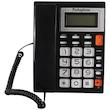 تلفن پاشافون مدل KX_T8200