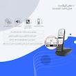تلفن گیگاست مدل A690