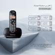 تلفن بی سیم پاناسونیک مدل KX-TG3611BX
