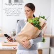 تلفن بی سیم پاناسونیک مدل KX-TG3611BX
