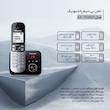 تلفن بی سیم پاناسونیک مدل KX-TG6821