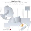 تلفن بی سیم پاناسونیک مدل KX-TG3611BX