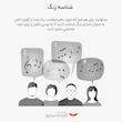 تلفن بی سیم پاناسونیک مدل KX-TG3611BX
