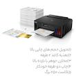 پرینتر جوهرافشان رنگی تک‌کاره کانن مدل PIXMA G5040 با اتصال Wi-Fi، پورت Ethernet و USB-A، ظرفیت سینی ورودی 350 برگ