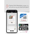 پرینتر لیزری چند کاره کانن مدل imageCLASS MF269dw
