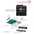 پرینتر لیزری چند کاره کانن مدل imageCLASS MF269dw