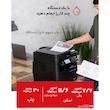 پرینتر لیزری چند کاره کانن مدل imageCLASS MF269dw