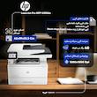 پرینتر لیزری 4 کاره اچ‌پی مدل LaserJet Pro MFP 4103fdn با چاپ و اسکن دورو خودکار، فیدر 50 برگی و نمایشگر لمسی رنگی