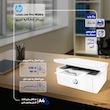 پرینتر اچ پی تک رنگ سه کاره با چاپ لیزری مدل LaserJet Pro M28w، سایز چاپ A4، اتصال به WiFi
