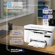 پرینتر چندکاره لیزری اچ پی مدل LaserJet Pro MFP M26nw