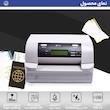 پرینتر سوزنی الیویتی مدل PR9 Plus