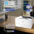 پرینتر اچ پی تک رنگ تک کاره با چاپ لیزری مدل LaserJet Pro M304a، سایز چاپ A4