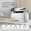 پرینتر لیزری اچ‌ پی مدل LaserJet Pro MFP M426fdw
