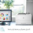 پرینتر اچ ‌پی تک رنگ تک کاره با چاپ لیزری مدل LaserJet Enterprise M507dn، سایز چاپ A4، قابلیت چاپ دو رو، مجهز به پور‌ت‌های USB 2.0 و Ethernet