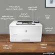 پرینتر اچ پی تک رنگ تک کاره با چاپ لیزری مدل LaserJet Pro M402dne، سایز چاپ A4، دارای فناوری خاموش‌شدن خودکار، قابلیت چاپ دو رو، سرعت زیاد چاپ