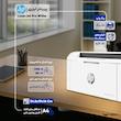 پرینتر اچ پی تک رنگ تک کاره با چاپ لیزری مدل LaserJet Pro M15w، سایز چاپ A4، قابلیت‌ چاپ مستقیم PictBridge، اتصال به WiFi