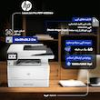 پرینتر اچ‌پی تک رنگ چهار کاره با چاپ لیزری مدل LaserJet Pro MFP 4103fdw، سایز چاپ A4، قابلیت چاپ دو روی خودکار، مجهز به پورت USB