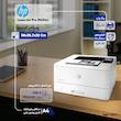 پرینتر اچ پی تک رنگ تک کاره با چاپ لیزری مدل LaserJet Pro M404n، سایز چاپ A4