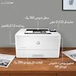 پرینتر اچ پی تک رنگ تک کاره با چاپ لیزری مدل LaserJet Pro M404n، سایز چاپ A4