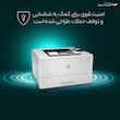 پرینتر اچ پی تک رنگ تک کاره با چاپ لیزری مدل LaserJet Pro M404n، سایز چاپ A4