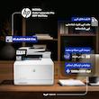 پرینتر اچ‌ پی رنگی سه کاره با چاپ لیزری مدل Color LaserJet Pro MFP M479dw، سایز چاپ A4، قابلیت چاپ دو رو، اتصال به شبکه، Wireless و USB، چاپ فایل‌های فلش مموری از طریق USB