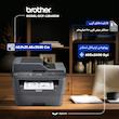 پرینتر برادر تک رنگ سه کاره با چاپ لیزری مدل DCP-L2540DW، سایز چاپ A4، قابلیت‌ اتصال به WiFi