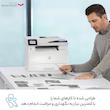 پرینتر اچ پی تک رنگ چهار کاره با چاپ لیزری مدل LaserJet Pro MFP M428fdw، سایز چاپ A4، قابلیت چاپ دو رو، مجهز به پورت شبکه و WiFi، قابلیت چاپ فایل‌های فلش مموری از طریق USB، دارای صفحه نمایش LCD