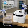 پرینتر اچ پی تک رنگ چهار کاره با چاپ لیزری مدل LaserJet Pro MFP M428fdn، سایز چاپ A4، قابلیت چاپ دو رو، چاپ فایل‌های فلش مموری از طریق USB، مجهز به پورت شبکه، دارای صفحه نمایش LCD