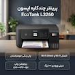 پرینتر اپسون رنگی سه کاره با چاپ جوهرافشان مدل EcoTank L3260، سایز چاپ A4، قابلیت چاپ بدون حاشیه، مناسب برای چاپ تصاویر، دارای صفحه نمایش LCD، مجهز به پورت WiFi ،USB و WIFI DIRECT